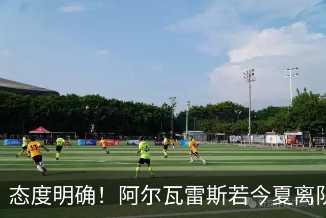 态度明确！阿尔瓦雷斯若今夏离队，球队拒绝将其出售至西甲对手
